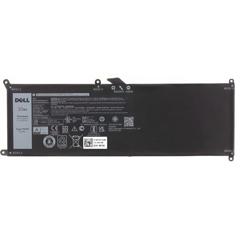 ⚡ Pin DELL XPS12 7275 9250 7VKV9 30Wh ZIN