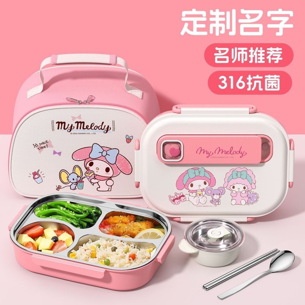 316 stainless steel insulated lunch box for microwave oven children's compartment lunch box lunch bo