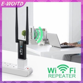  E-WOITD USB Wifi Repeater 300M Wi-Fi Signal Booster Bộ mở rộng không dây 2.4G Bộ chuyển đổi Wi Fi cho máy tính để bàn PC Laptop E-WOITD 