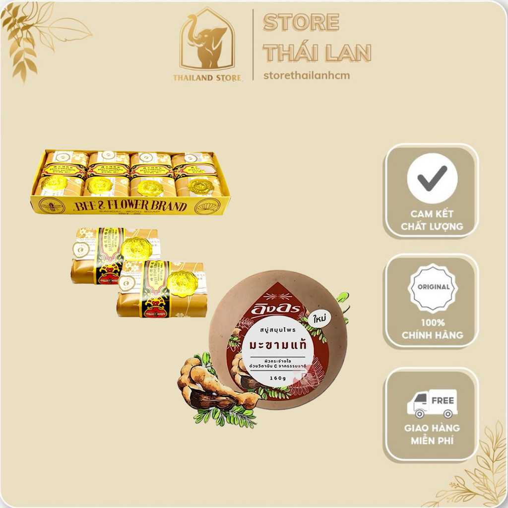 [CHÍNH HÃNG] XÀ PHÒNG THÁI LAN – SOAP ME & BEE FLOWER
