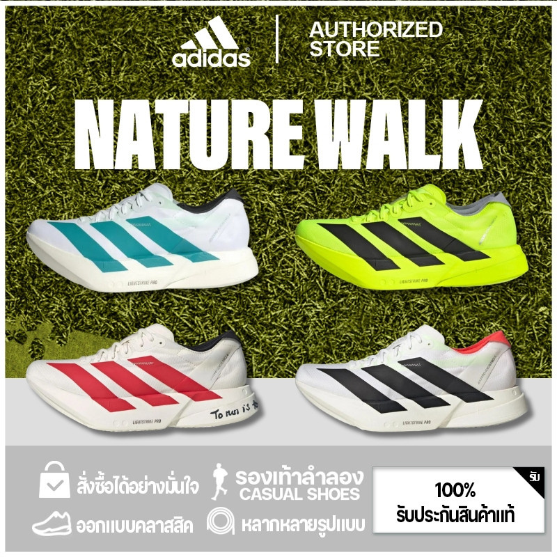 Giày chạy bộ Adidas Adizero Adios Pro 4 màu trắng