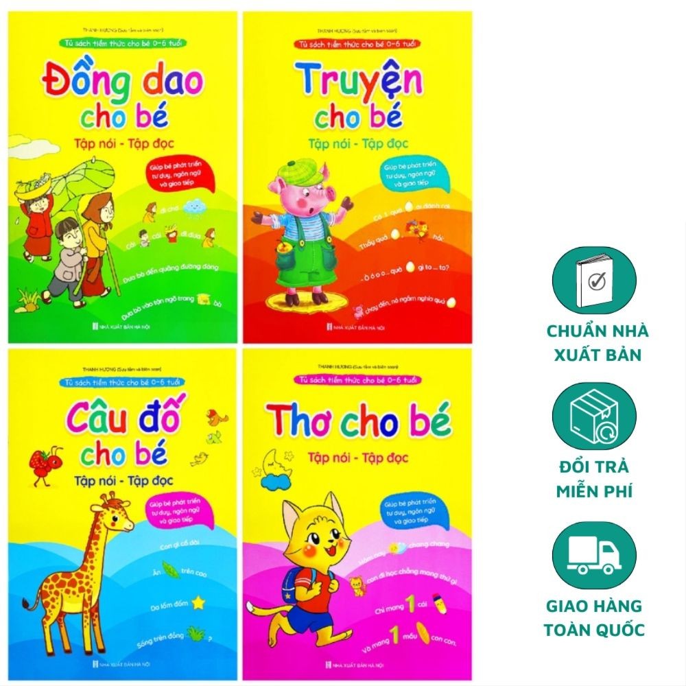 Sách Thơ truyện đồng dao câu đố truyện tiềm thức cho bé tập nói tập đọc
