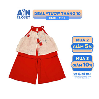 Set bộ quần áo Dài bé gái họa tiết Hoa Lụa Đỏ Cổ Yếm - AICDBGZVSPCH - AIN Closet
