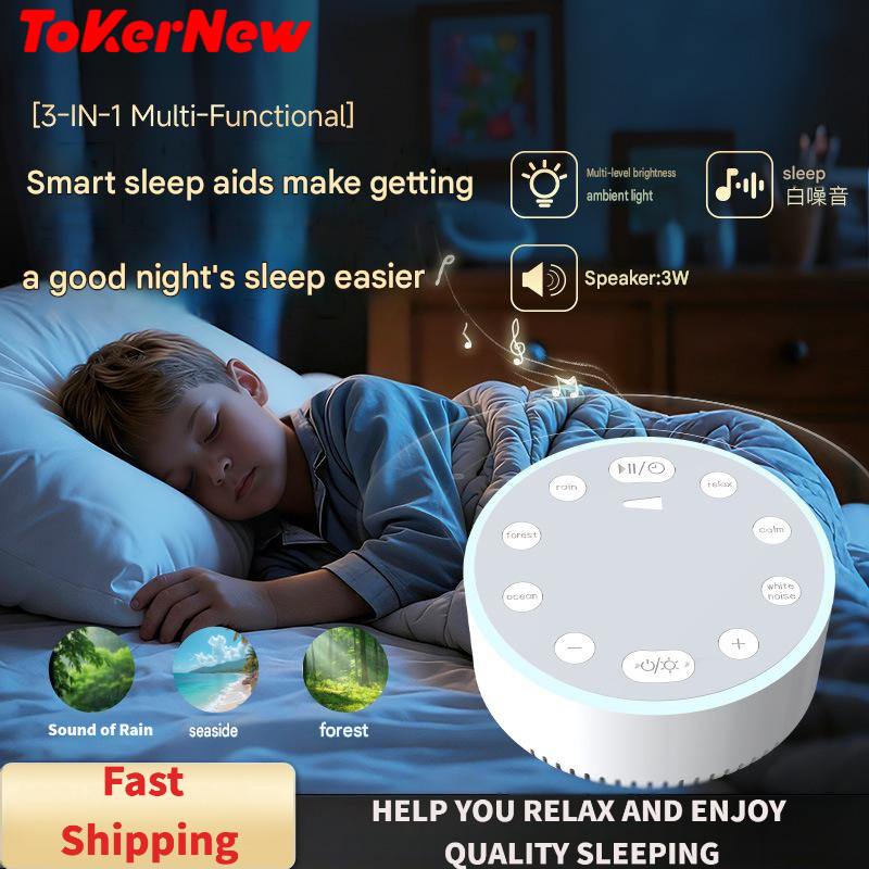 Intelligent Speaker White Noise Sleep Music Sound Adjustment Mood Sleeping Aid With Ambient ABS Whit