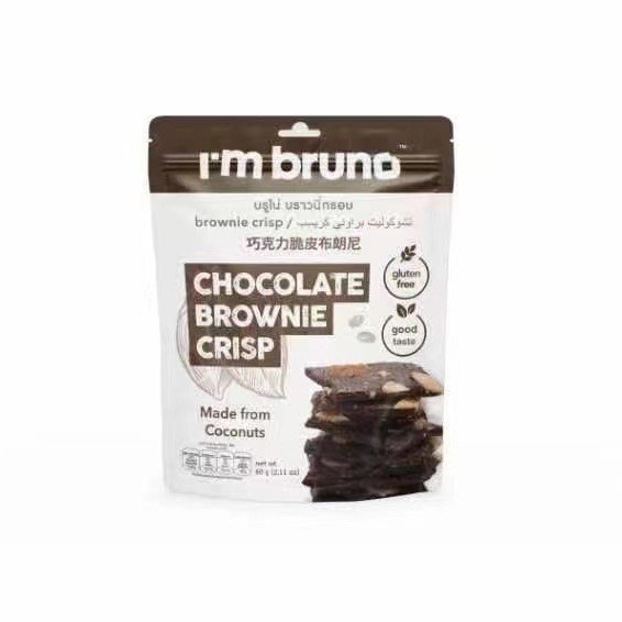Hàng sẵn có Vận chuyển nhanh I 'm bruno Thái Brownie Chips Snacks Thái Brownie Trà sữa Mocha Chocola