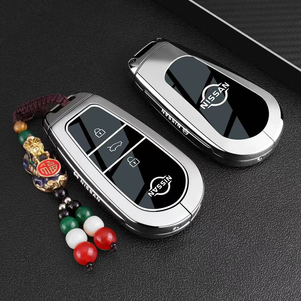 Thích hợp cho 2026 Nissan Primera Key Cover 2026 Nissan N6 N7 Phong cách mới Nissan pro / max / NX8 