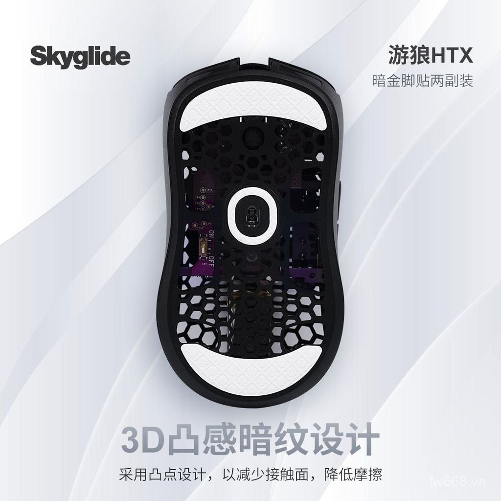 Phổ Biến Skyglide Vàng Đậm 3D Cảm Giác lồi Thích Hợp Cho GWolves HTX HTS Miếng Dán Chân Chuột Định V