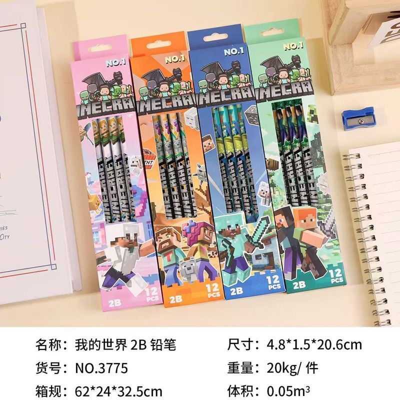 [Sẵn sàng] Minecraft 2B Pencil Trường tiểu học Trẻ em Viết chuyên dụng Giá trị cao ins Influencer 20