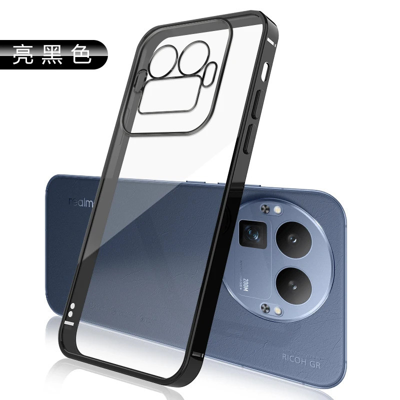Dành Cho Realme GT8 Pro GT8 Ốp Lưng Trong Suốt Full Cover Silicon Mạ Điện Chống Rơi Cho Realme GT8 Ố