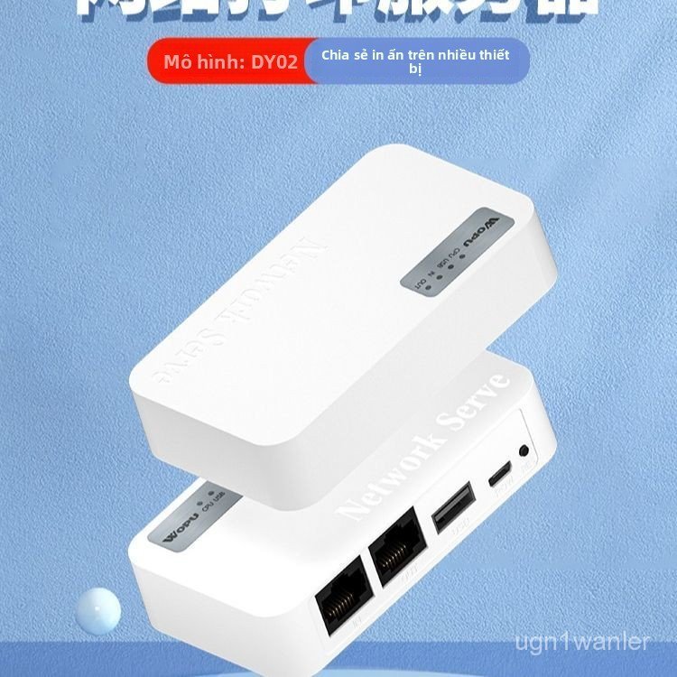 Print server USB mạng Wopu DY02 tương thích rộng in tức thì cho ngân hàng trường học Pro