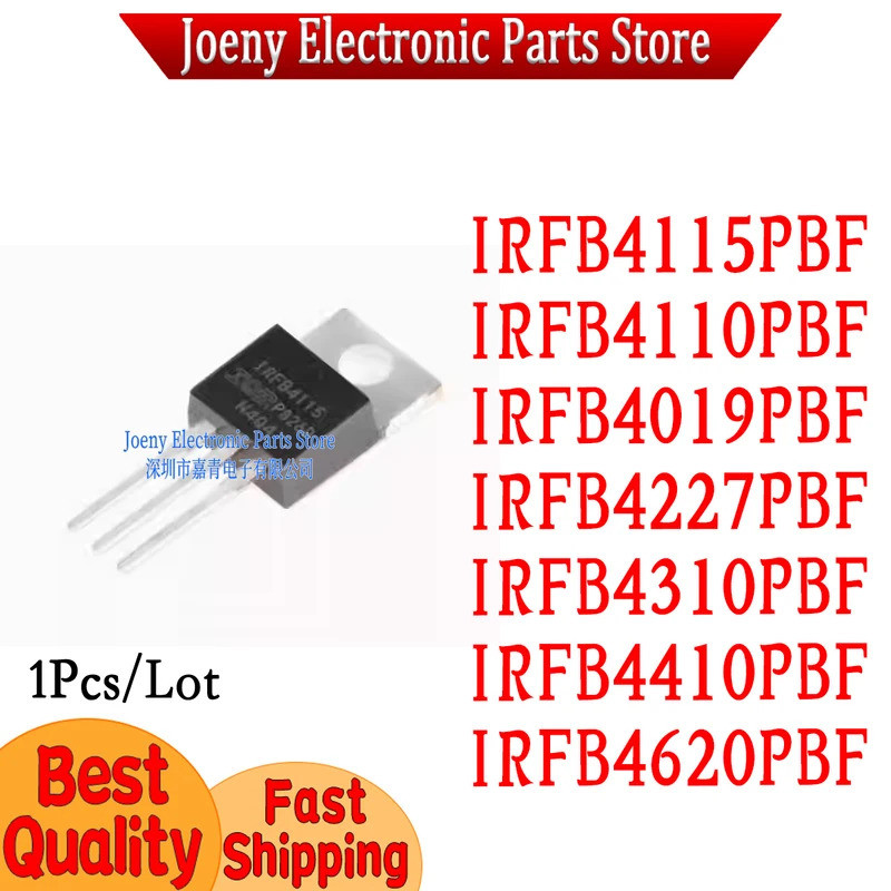5 Chiếc IRFB4115PBF IRFB4110PBF IRFB4019PBF IRFB4247PBF IRFB4310PBF IRFB4410PBF IRFB4620PBF TO-220 H