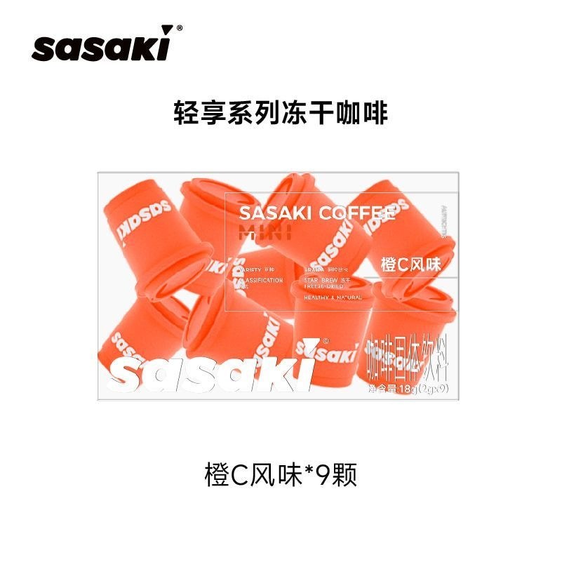 Sasaki Cold Brew Orange C Americano Instant Sweet Sasaki Cold Brew Orange C Americano Instant Sweet 