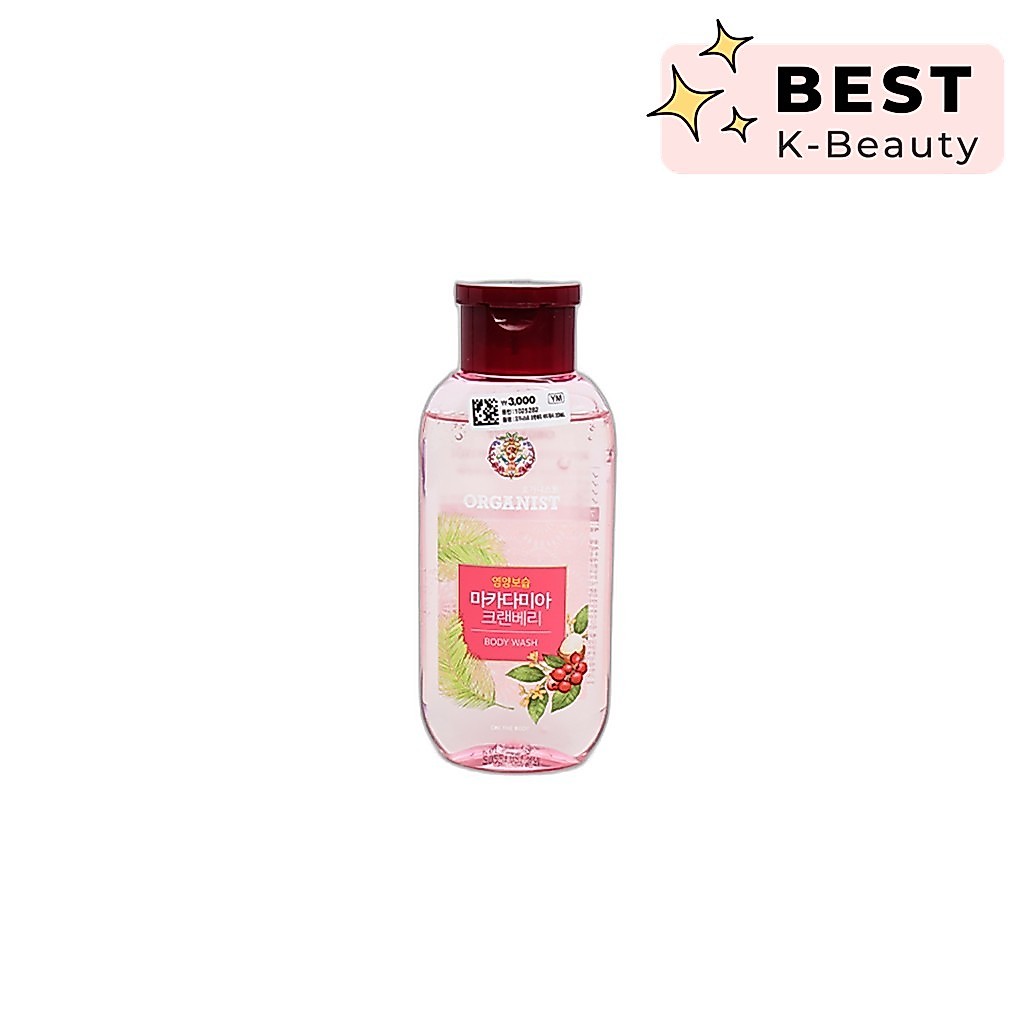 [daiso] Sữa tắm nam việt quất dành cho người tổ chức, 200ml, 1 cái / Sữa tắm Hàn Quốc / Sữa dưỡng ẩm