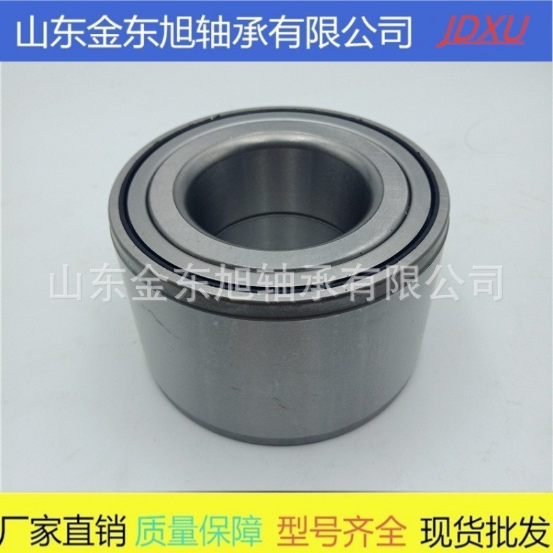 Vòng bi Hyrux VIGO Prado 43KWDO7 Cung cấp 90366-T0007