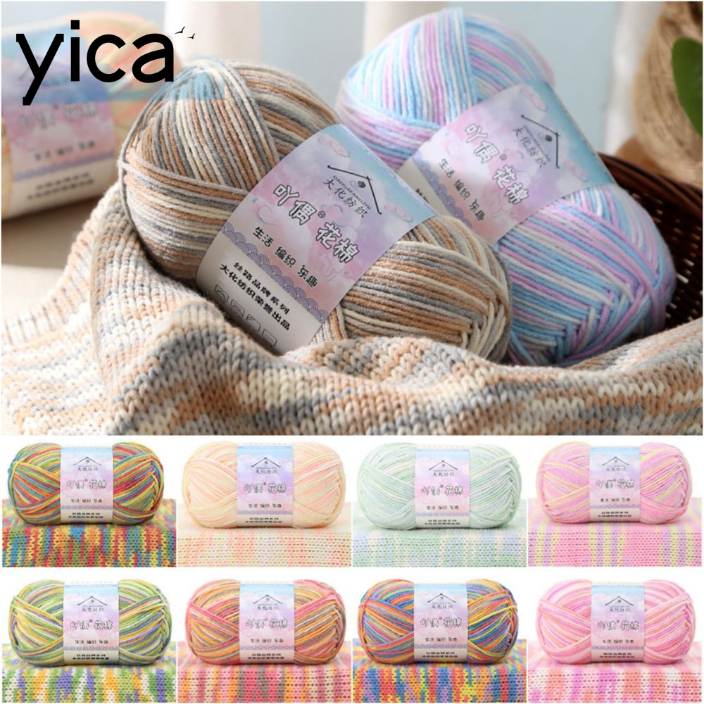 Sợi Đan YICA, 50g / bóng Sợi Đếm 16S Sợi Cotton, Sáng Tạo 4Ply Sữa Cotton Phối Màu Gradient Nhuộm Sợ