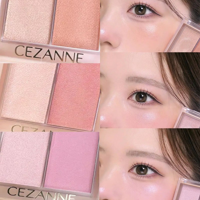 Nhật Bản cezanne cezanne cezanne Hai Màu Highlighter Blush Cream Eyeshadow All-in-One Pal