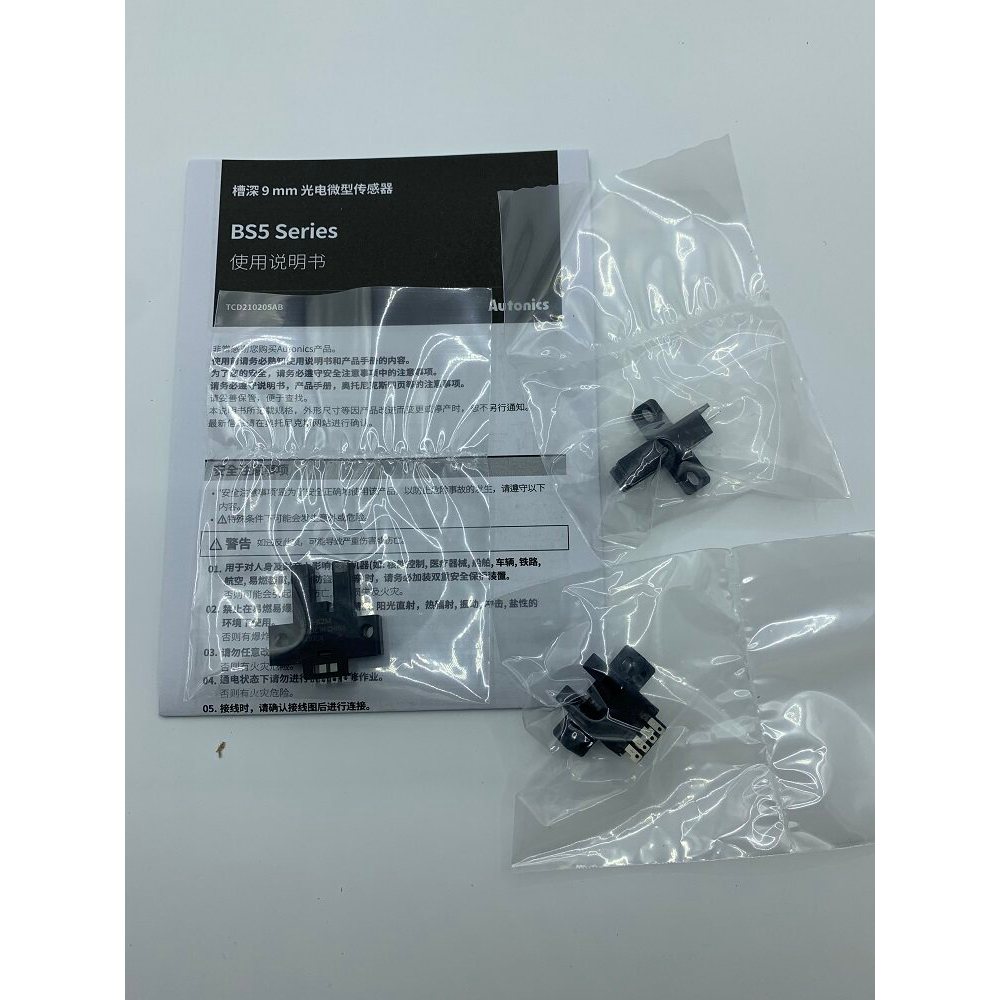 Công tắc quang điện Ottonix chính hãng BS5-T1M-K1M-V1M BS5-T2M-L2M-K2M-Y2M-P