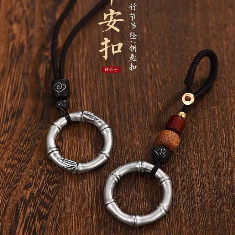 Preferred in-stock items#999Pure silver peace pendant bamboo necklace, trendy fashion woven car keyc