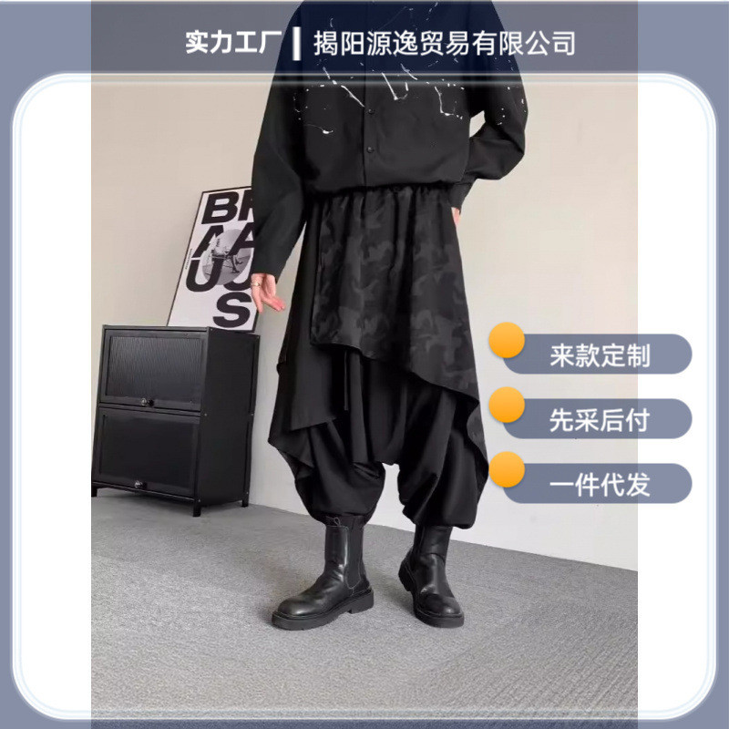 Culottes Yamamoto Dark Harem Design Dark Samurai Không Đều Culottes Nam Plus Size Yamamoto Phong Các