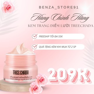  TREECHADA kem makeup thái lan chính hãng dưỡng da cao cấp hàng chính - TV53 