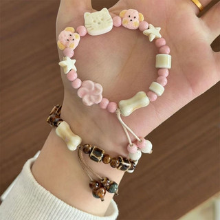 lichee1🌷Dễ Thương Chó Con Mèo Hạt Vòng Tay Tua Rua Cặp Đôi Vòng Tay Cho Bạn Gái Người Bạn Thân Trang Sức Quà Tặng