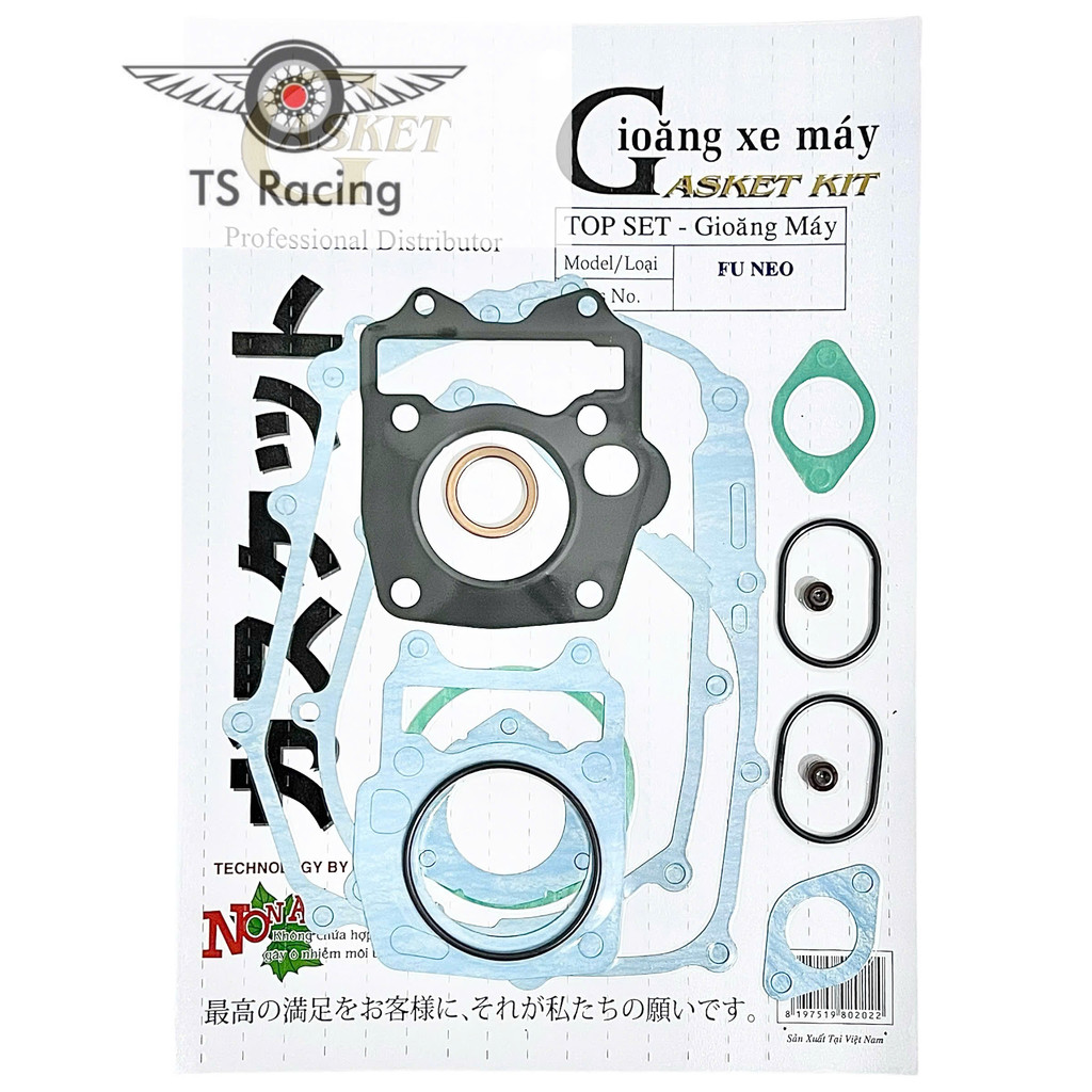 Full bộ ron máy future neo đời đầu - future 2 - future neo fi đời đầu - wave 125 - fu neo - fu neo f