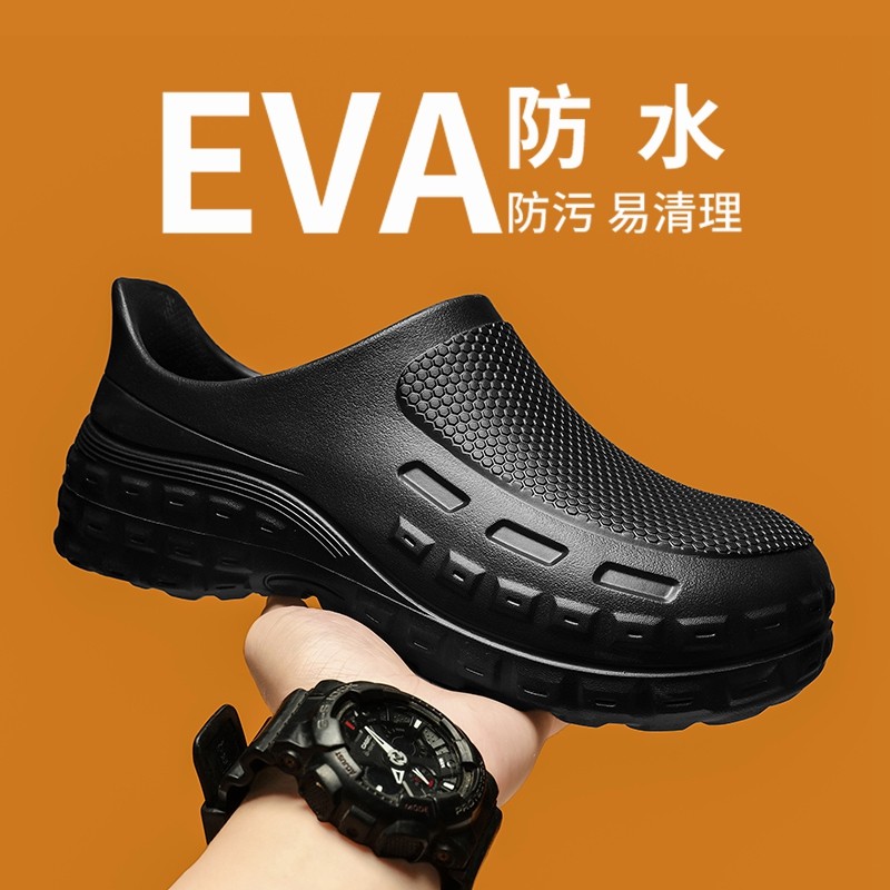 Giày Đặc Biệt Nhà Bếp Cho Nam Chống Trơn Trượt, Chống Thấm Nước, Chống Dầu Tread Đế Chống Trơn Trượt