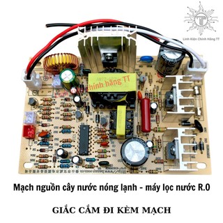 Bo mạch nguồn cây nước nóng lạnh thay thế cho SUNHOUSEE model SHD9602 - SHR76210CK - SHR76211