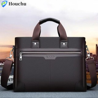 HOUCHU Da PU Cặp, Túi đựng tài liệu kinh doanh có khóa kéo dung tích lớn, Vải Oxford thời trang Túi đựng máy tính xách tay chống nước đa chức năng Văn phòng phẩm