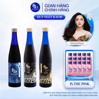 Combo 3 Chai Nước Uống 82X Gồm Classic Placenta + Sakura Placenta + Sakura Collagen 500ml/Chai