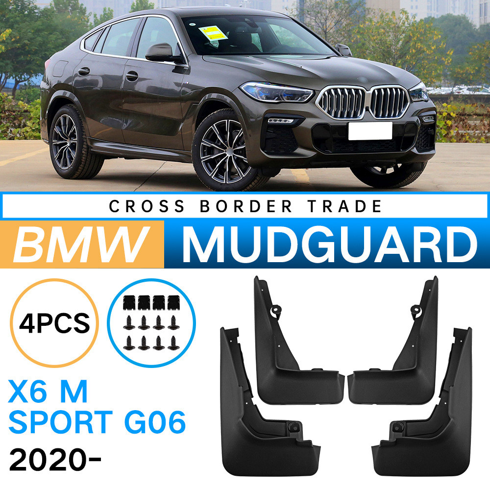 Thích hợp cho xe chắn bùn mềm BMW / X6M Sport G06 2020-2024