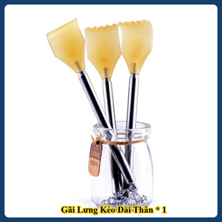 Cây Cào Lưng, Gãi Lưng Kéo Dài Thân, đầu Nhựa -KOUTS