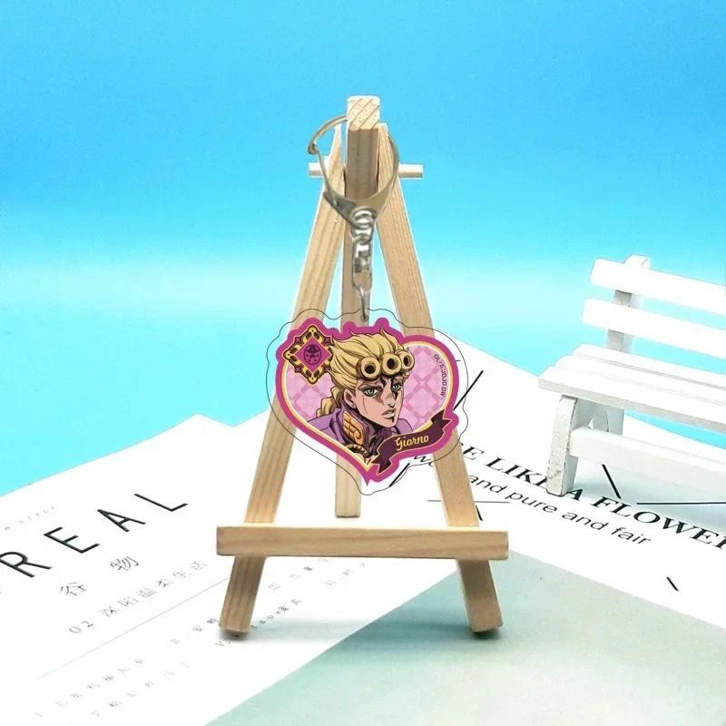 Anime JoJo's Bizarre Adventure Acrylic Keychain Kujō Jōtarō Cosplay Keychain Jewelry Gifts for Frien