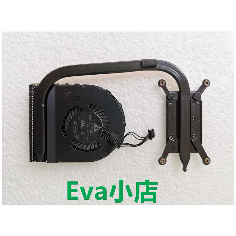 Thích hợp cho Lenovo Thinkpad L560 Fan L570 Ống tản nhiệt Blade 01AY478