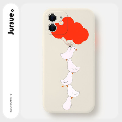 JURSUE Ốp lưng dễ thương đẹp hoạt hình độc lạ Nghệ thuật trừu tượng ngộ nghĩnh nam chống sốc chống bẩn mềm cho iPhone 17 Air 16 15 14 13 12 11 PRO MAX SE 2020 X XR XS ip 8 7 Plus MZ506660
