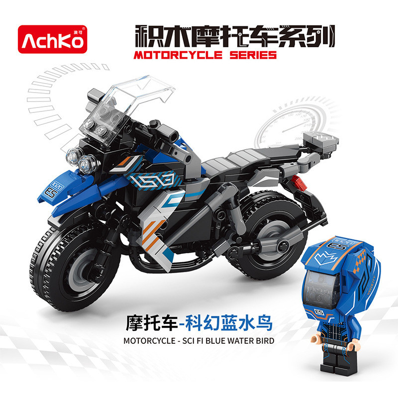 Oke Khối Xây Dựng Xe Máy Series Lắp Ráp Đồ Chơi Giáo Dục Có Mũ Bảo Hiểm Mô Hình Búp Bê Quà Tặng Lắp 