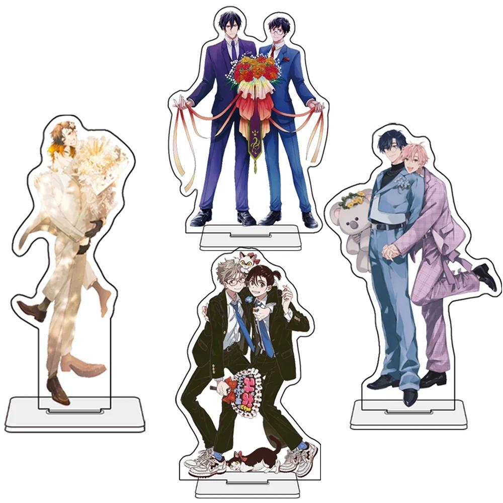 Anime Is That Voice-Ikemen Streamer Falling for Me? Kamishiro Ao  Acrylic Stand keychain Figure Desk