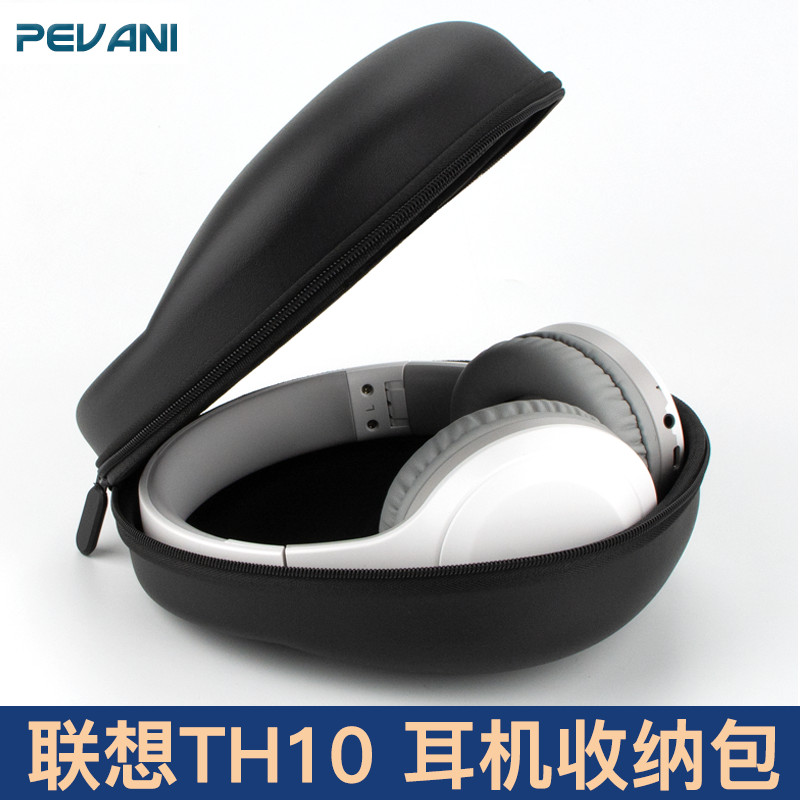 Thích hợp cho túi đựng tai nghe Lenovo TH10 Túi đựng tai nghe TH10 Túi đựng tai nghe chống sốc Vỏ cứ