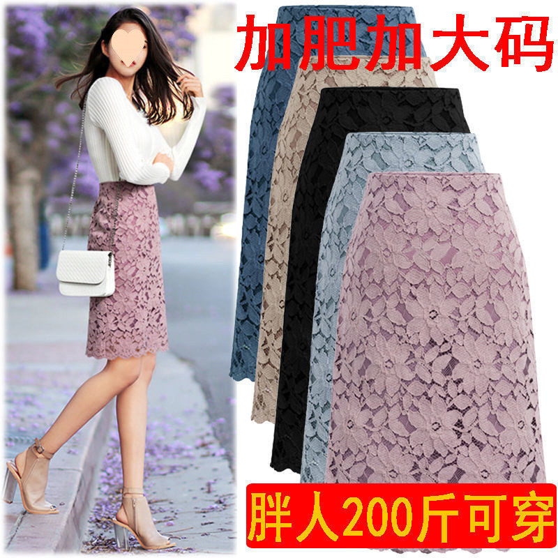 Váy Dòng Váy Ngắn Phong Cách 100kg Phong Cách Mới Ôm Hơn Nhìn Giữa Chiều Dài Phong Cách Váy Một Bước