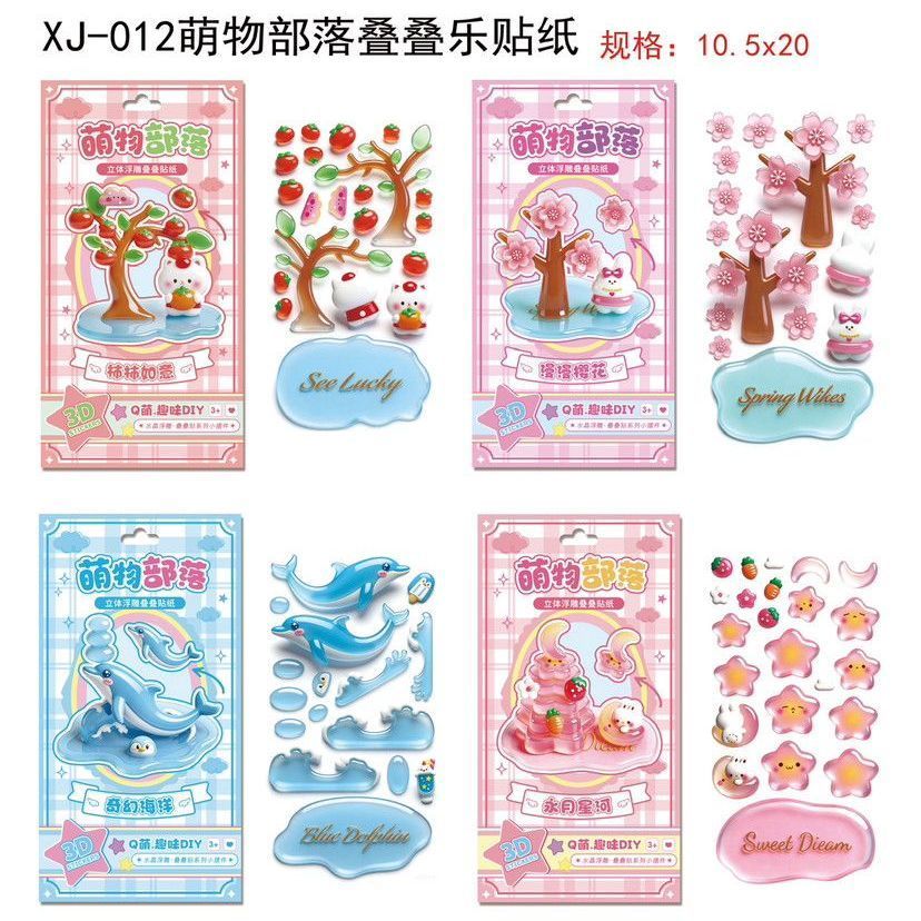 Nhiều 12 Kiểu Dán Nổi Jenga Girl Handmade DIY Đồ Trang Trí 3D Giải Nén Trang Trí Giáo Dục Trẻ Em Dán
