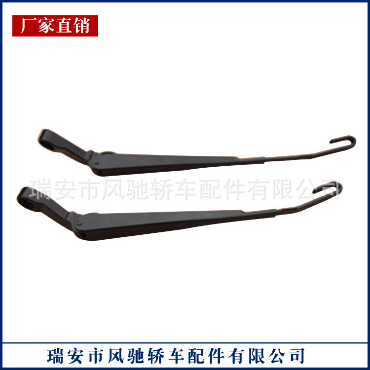 Chất Lượng Cao Tất Cả Các Loại Khăn Lau Đa Năng Cánh Tay Khăn Lau Đa Năng 1GD955409/ 1GD955410