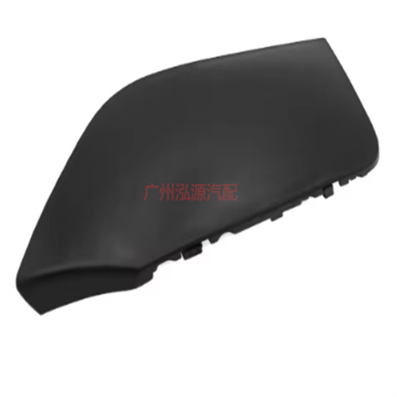 622A0-6FV0H Thích Hợp Cho 17-21 Mới Qijun Trước Ốp Xe Kéo Kéo Móc Bao
