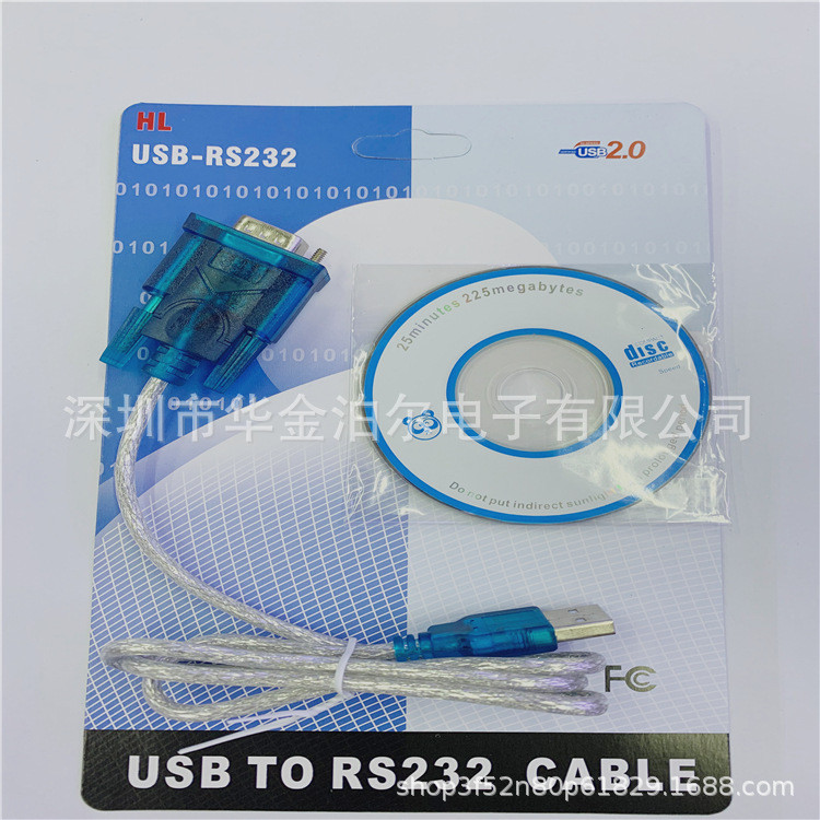 Cáp cổng USB sang cổng nối tiếp 9 chân RS232 Cáp cổng nối tiếp com Cáp cổng RS232 sang USB có CD
