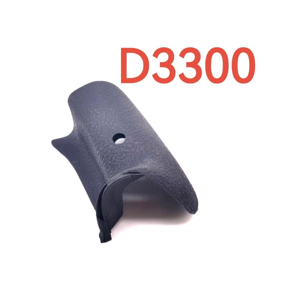 Một Thích Hợp Cho NIKON NIKON D3300 D3400 Grip Da Body Grip Cao Su Da Tay Cầm Tay Cầm Da