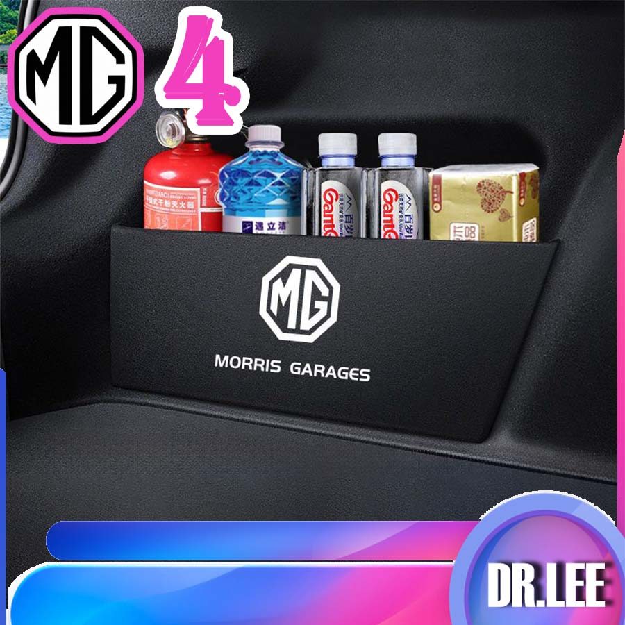 [SẴN SÀNG] MG4 EV Trunk Partition MG Body Kit mg4 ev Phụ kiện trang trí ô tô WYOI