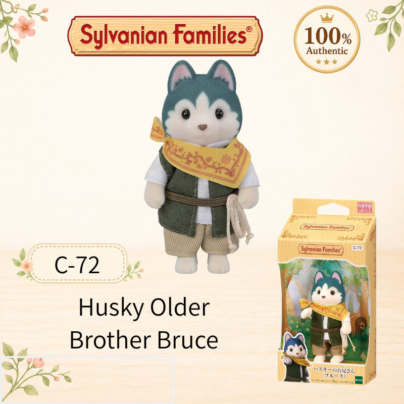Sylvanian Families Husky Older Brother Bruce C-72 Doll EPOCH