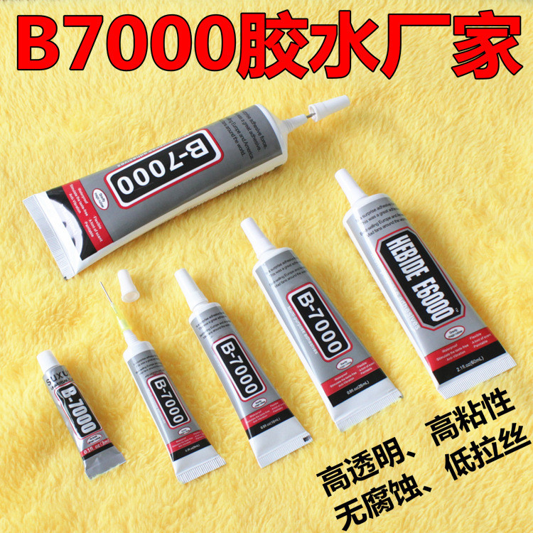 [Hàng có sẵn] b7000 Keo DIY Jewelry Point Diamond Keo 3ml T7000 Vỏ điện thoại Sửa chữa màn hình Keo 