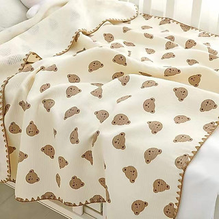 Chăn khăn tắm muslin 4 lớp cao cấp 2 in 1 cho trẻ em