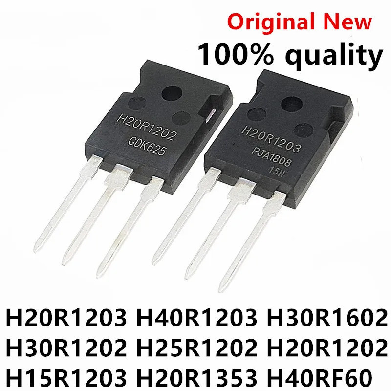 5 chiếc H20R1203 IHW20N120R3 H40RF60 IHW40N60RF H40R1203 H30R1602 H30R1203 H25R1203 H20R1202 H15R120