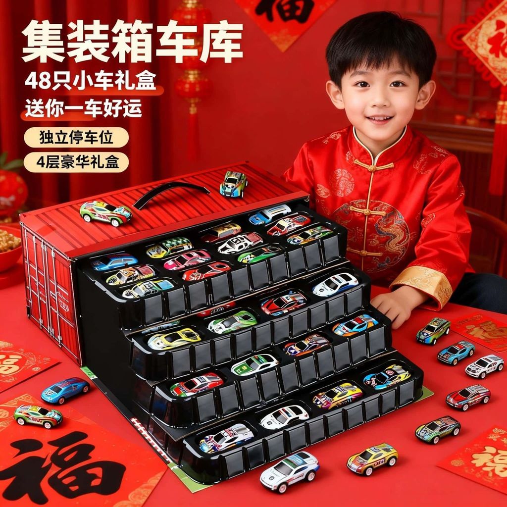 48 Chiếc Hợp Kim Kéo Lại Xe Mini Mẫu Bé Trai Bộ Quà Tặng Nhà Để Xe Đồ Chơi Xe Ô Tô Trẻ Em